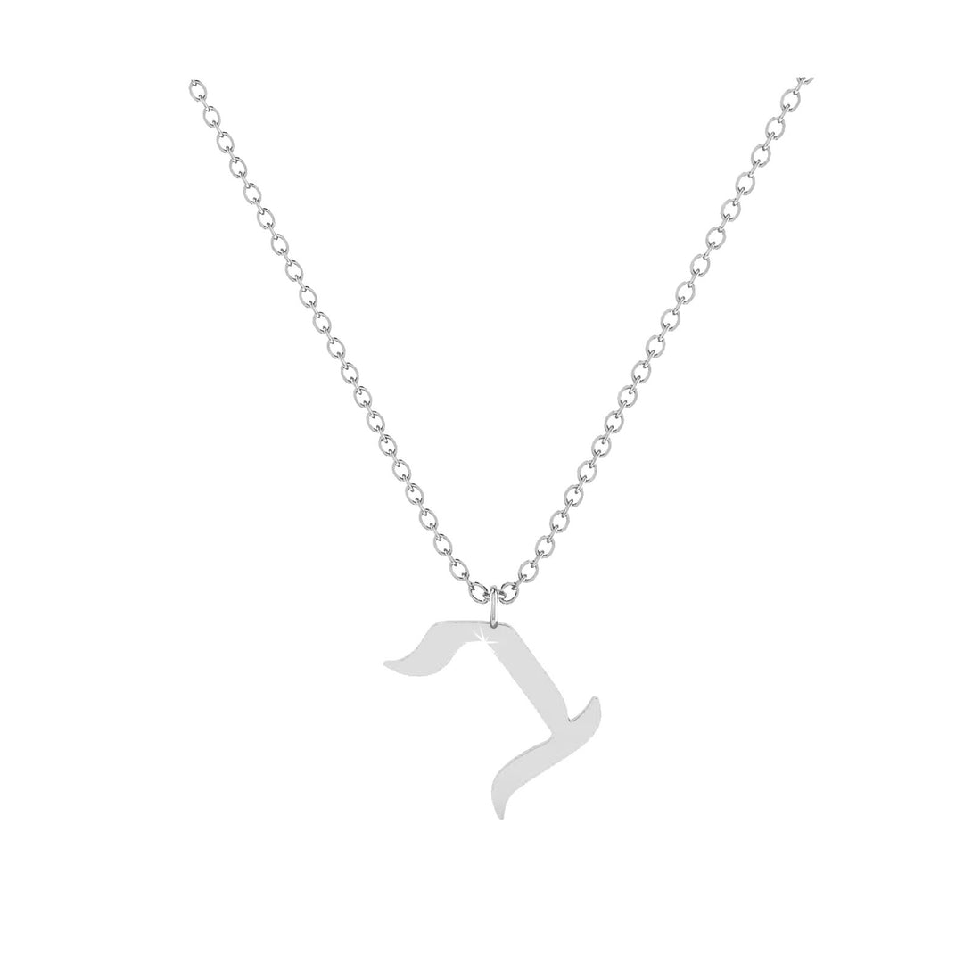 Bet - Hebrew Alef-Bet letter diamond Necklace - B letter